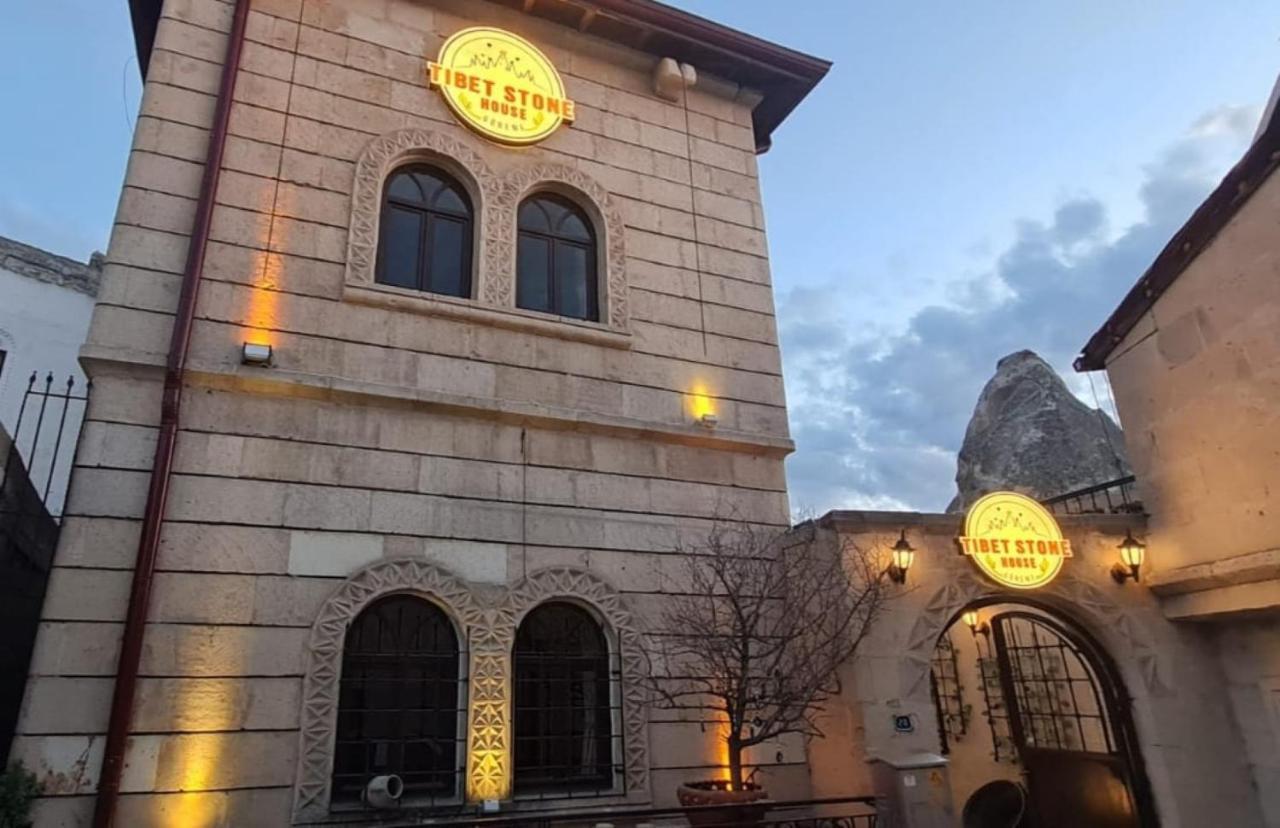 Tibet Stone House Hotel Nevşehir Exterior foto